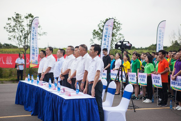 历久弥坚，开云手机在线登陆入口智能迎来十八周岁“成年礼”