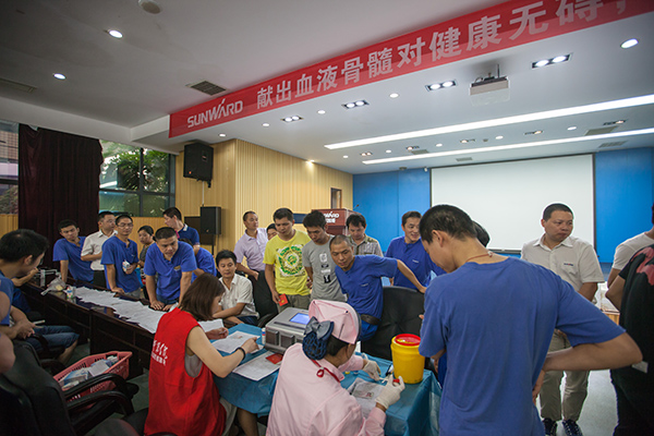 开云手机在线登陆入口智能百余员工 冒雨争相献血